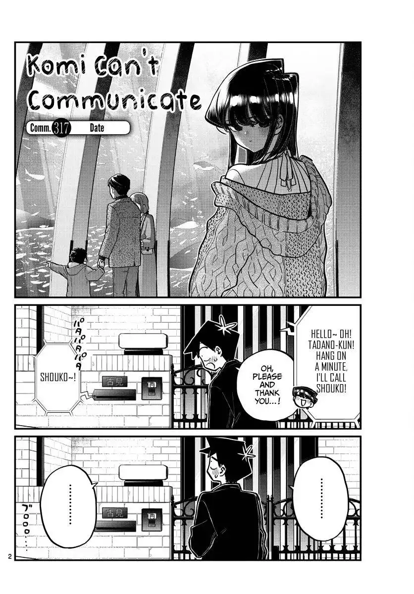 Komi-san wa Komyushou Desu Chapter 317 2